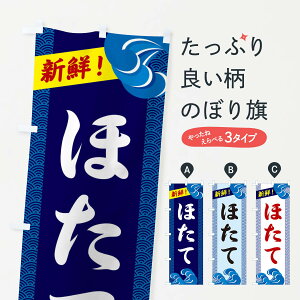 ylR|X360z ̂ڂ قĂ̂ڂ 232A  ObYv ył܂+1017~z