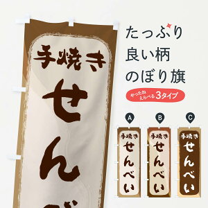 ylR|X360z ̂ڂ Ăׂ̂ڂ 232C  ݁E ObYv ył܂+1017~z