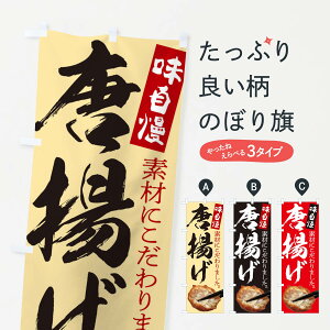 ylR|X360z ̂ڂ ĝڂ 232R 炠 ObYv ył܂+1017~z