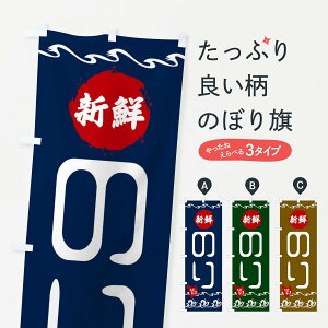 ylR|X360z ̂ڂ ̂̂ڂ 232S CY YH ObYv ył܂+1017~z