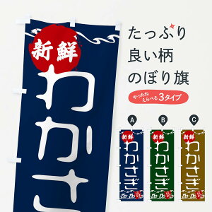 ylR|X360z ̂ڂ 킩̂ڂ 232U CY  ObYv ył܂+1017~z