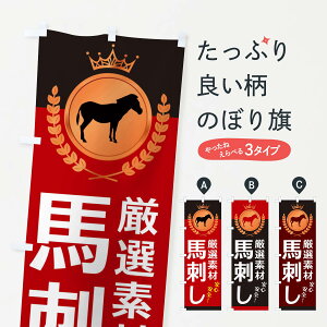 ylR|X360z ̂ڂ nĥڂ 233X Ă ObYv ył܂+1017~z