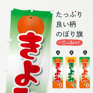 ylR|X360z ̂ڂ ݂̂ڂ 23F6  ݂ ݂Ek ObYv ył܂+1017~z