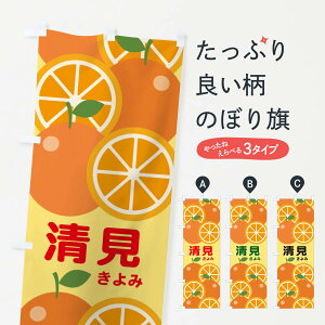 ylR|X360z ̂ڂ ݂̂ڂ 23FC  ݂ ݂Ek ObYv ył܂+1017~z