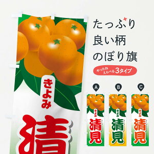 ylR|X360z ̂ڂ ̂ڂ 23F8  ݂ ݂Ek ObYv ył܂+1017~z