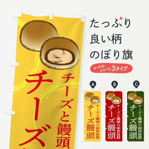 ylR|X360z ̂ڂ `[Y\̂ڂ 234F \ aَq \Eَq ObYv ył܂+1017~z