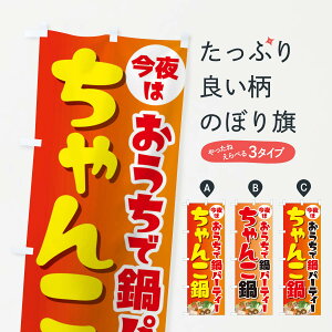 ylR|X360z ̂ڂ p[eB[̂ڂ 234U 痿 ObYv ył܂+1017~z