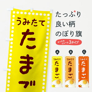 ylR|X360z ̂ڂ ݂Ă܂̂ڂ 23GH Yݗċʎq  ^}S _Y ObYv ył܂+1017~z