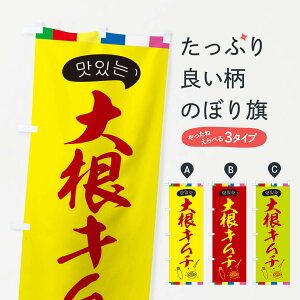 ylR|X360z ̂ڂ 卪L`̂ڂ 23A9 ؍ ؍ ObYv ył܂+1017~z