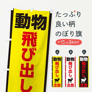 ylR|X360z ̂ڂ яoӂ̂ڂ 23NY ʈS ObYv ył܂+1017~z