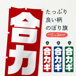 ylR|X360z ̂ڂ JM̂ڂ 23HA JME ObYv ył܂+1017~z