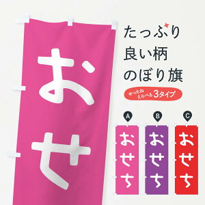 ylR|X360z ̂ڂ ̂ڂ 236E ~ ObYv ył܂+1017~z