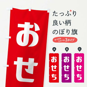 ylR|X360z ̂ڂ ̂ڂ 236F ~ ObYv ył܂+1017~z