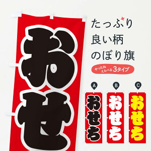 ylR|X360z ̂ڂ ̂ڂ 236G ~ ObYv ył܂+1017~z