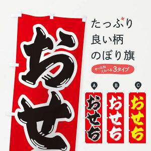 ylR|X360z ̂ڂ ̂ڂ 236A ~ ObYv ył܂+1017~z