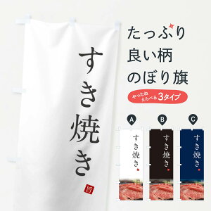 ylR|X360z ̂ڂ Ă̂ڂ 23XF 痿 ObYv ył܂+1017~z