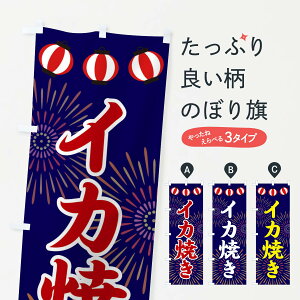 ylR|X360z ̂ڂ CJĂ̂ڂ 23JU gEĂ ObYv ył܂+1017~z