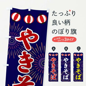 ylR|X360z ̂ڂ ₫΂̂ڂ 23CY Ă ObYv ył܂+1017~z