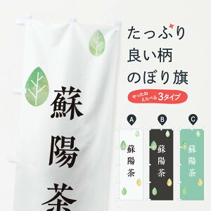 ylR|X360z ̂ڂ hẑڂ 2381 F{  ObYv ył܂+1017~z