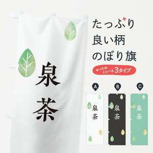 ylR|X360z ̂ڂ 򒃂̂ڂ 23L0 F{  ObYv ył܂+1017~z