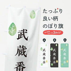 ylR|X360z ̂ڂ Ԓ̂ڂ 23LF R  ObYv ył܂+1017~z