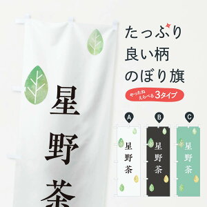 ylR|X360z ̂ڂ 쒃̂ڂ 23L9   ObYv ył܂+1017~z