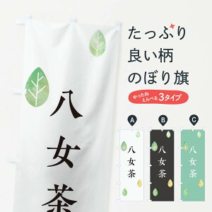 ylR|X360z ̂ڂ ̂ڂ 23PX   ObYv ył܂+1017~z