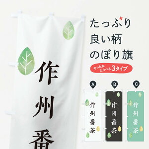 ylR|X360z ̂ڂ BԒ̂ڂ 23PA R  ObYv ył܂+1017~z