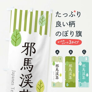 �y�l�R�|�X����360�z �̂ڂ�� �הn�k���̂ڂ� 23WX �啪�� ���� �O�b�Y�v�� �y������ł��܂�+1017�~�z