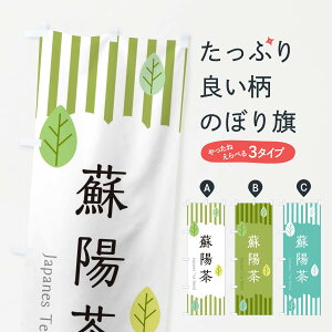 ylR|X360z ̂ڂ hẑڂ 23WJ F{  ObYv ył܂+1017~z