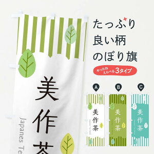 ylR|X360z ̂ڂ 쒃̂ڂ 23WS R  ObYv ył܂+1017~z