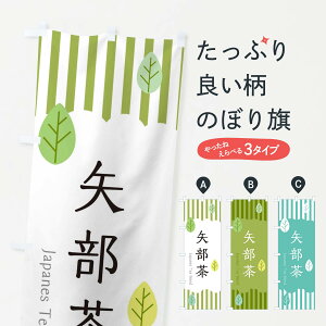 ylR|X360z ̂ڂ ̂ڂ 2UET F{  ObYv ył܂+1017~z