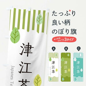 �y�l�R�|�X����360�z �̂ڂ�� �Í]���̂ڂ� 2UEH �啪�� ���� �O�b�Y�v�� �y������ł��܂�+1017�~�z