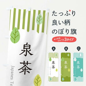 ylR|X360z ̂ڂ 򒃂̂ڂ 2UE6 F{  ObYv ył܂+1017~z