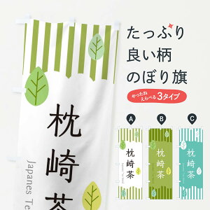 ylR|X360z ̂ڂ 蒃̂ڂ 2U01   ObYv ył܂+1017~z