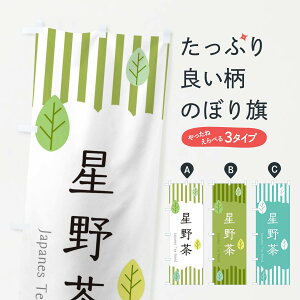 ylR|X360z ̂ڂ 쒃̂ڂ 2U0X   ObYv ył܂+1017~z