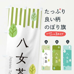 ylR|X360z ̂ڂ ̂ڂ 2UTU   ObYv ył܂+1017~z