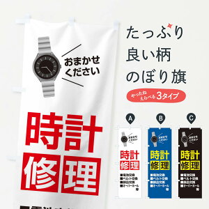 ylR|X360z ̂ڂ vĈڂ 2U7F ObYv ył܂+1017~z