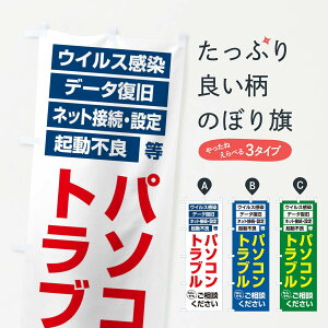 ylR|X360z ̂ڂ p\Rgûڂ 2U7H p\RCE ObYv ył܂+1017~z