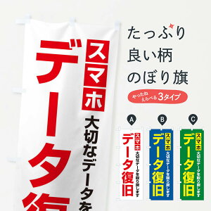 ylR|X360z ̂ڂ X}zf[^̂ڂ 2U7C p\RCE ObYv ył܂+1017~z