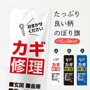 ylR|X360z ̂ڂ JMĈڂ 2U79 JME ObYv ył܂+1017~z