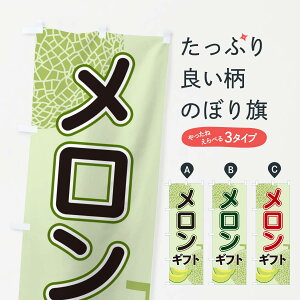 ylR|X360z ̂ڂ Mtĝڂ 2U2J ʕ ObYv ył܂+1017~z