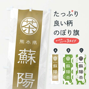 ylR|X360z ̂ڂ hẑڂ 2U3C F{  ObYv ył܂+1017~z