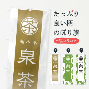 ylR|X360z ̂ڂ 򒃂̂ڂ 2UFJ F{  ObYv ył܂+1017~z