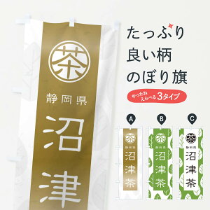 �y�l�R�|�X����360�z �̂ڂ�� ���Ò��̂ڂ� 2UFC �É��� ���� �O�b�Y�v�� �y������ł��܂�+1017�~�z