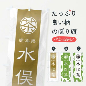 ylR|X360z ̂ڂ ̂ڂ 2UF9 F{  ObYv ył܂+1017~z