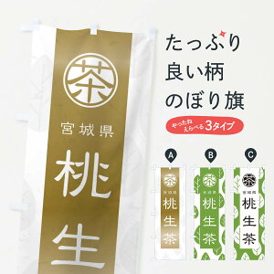 ylR|X360z ̂ڂ ̂ڂ 2U40 {錧  ObYv ył܂+1017~z