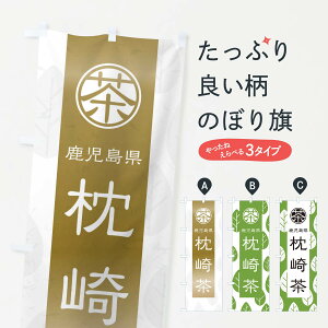 ylR|X360z ̂ڂ 蒃̂ڂ 2U4T   ObYv ył܂+1017~z