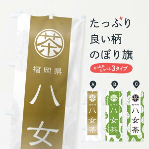 ylR|X360z ̂ڂ ̂ڂ 2UA4   ObYv ył܂+1017~z