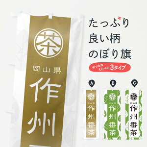 ylR|X360z ̂ڂ BԒ̂ڂ 2UA0 R  ObYv ył܂+1017~z